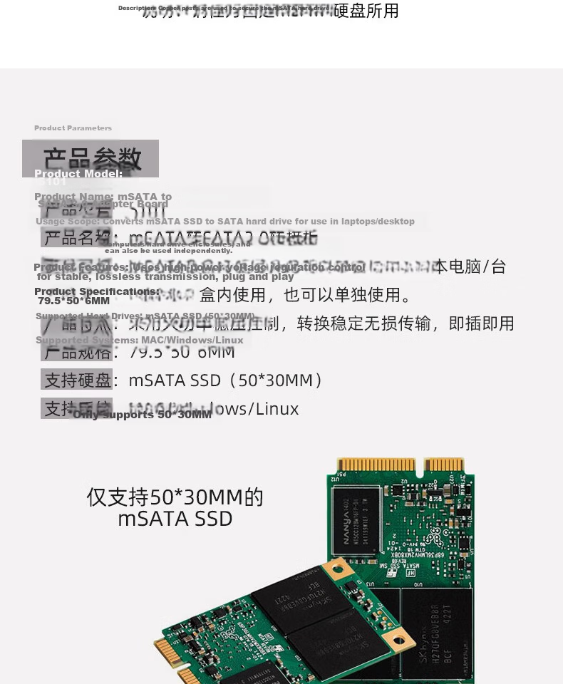 Liantuo MSATA to SATA SSD Adapter Board 2.5-inch SATA Interface SSD Expansion Card for Laptop S101-1M 3
