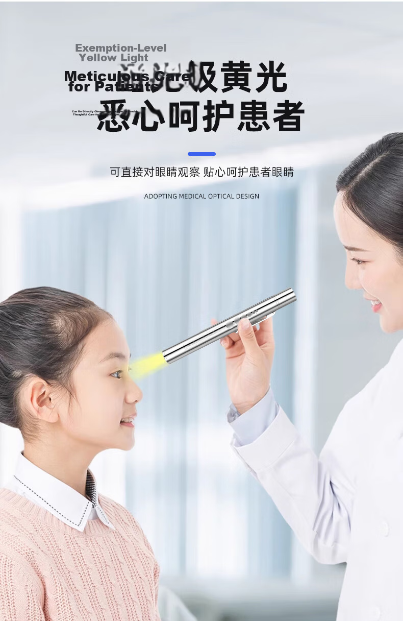 SHENYU Medical Nurse Flashlight Pupil Pen Doctor Special Oral ENT Nurse Examination Rechargeable Portable Yellow White Dual Light 3