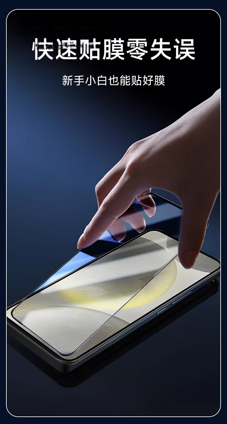 KOOLIFE Screen Protector for Samsung S23 Ultra, Galaxy S23 Ultra Tempered Glass Film, Curved Screen Full Coverage Ultra-Thin HD Anti-Drop Fingerprint Resistant Protective Film 13