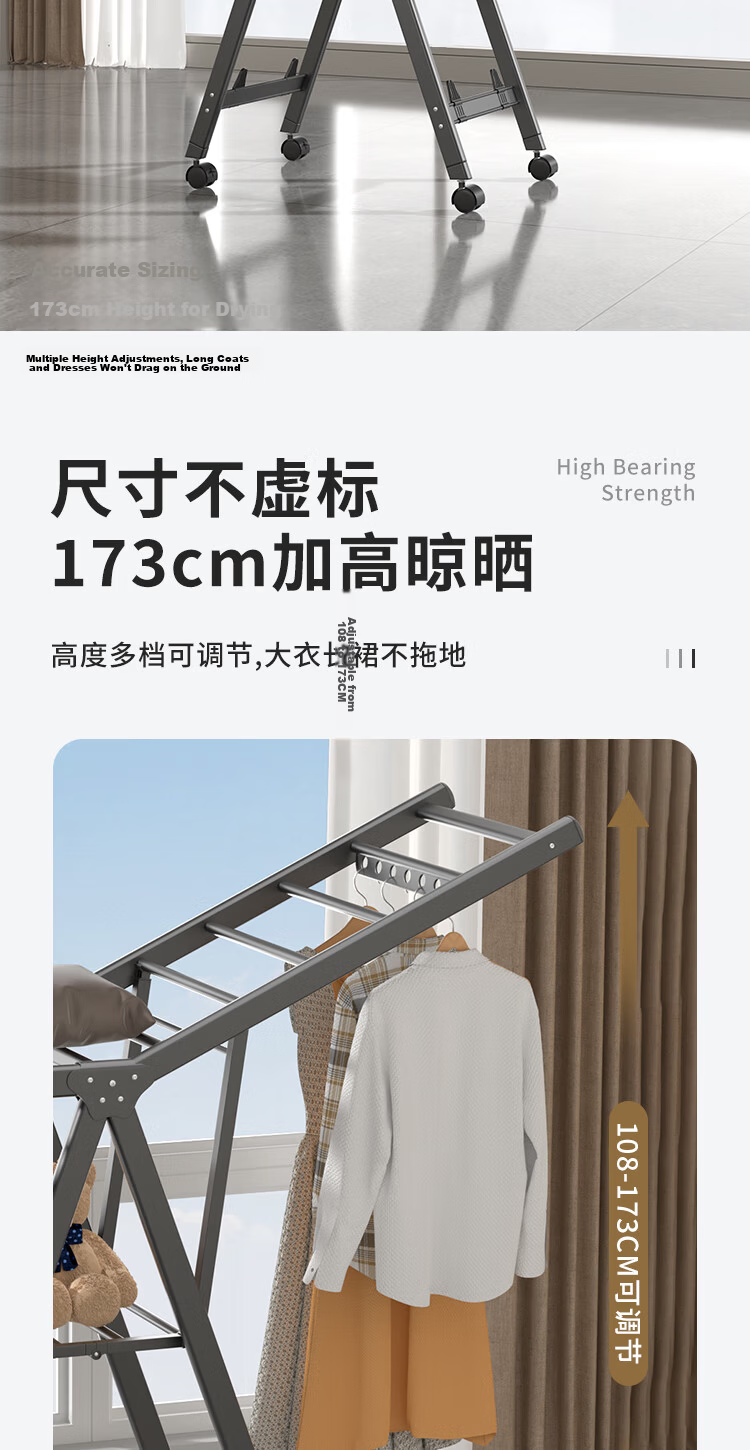 Miaoli 1.4m Double-Layer Foldable Windproof Floor Clothes Drying Rack for Balcony Indoor Outdoor Use 7