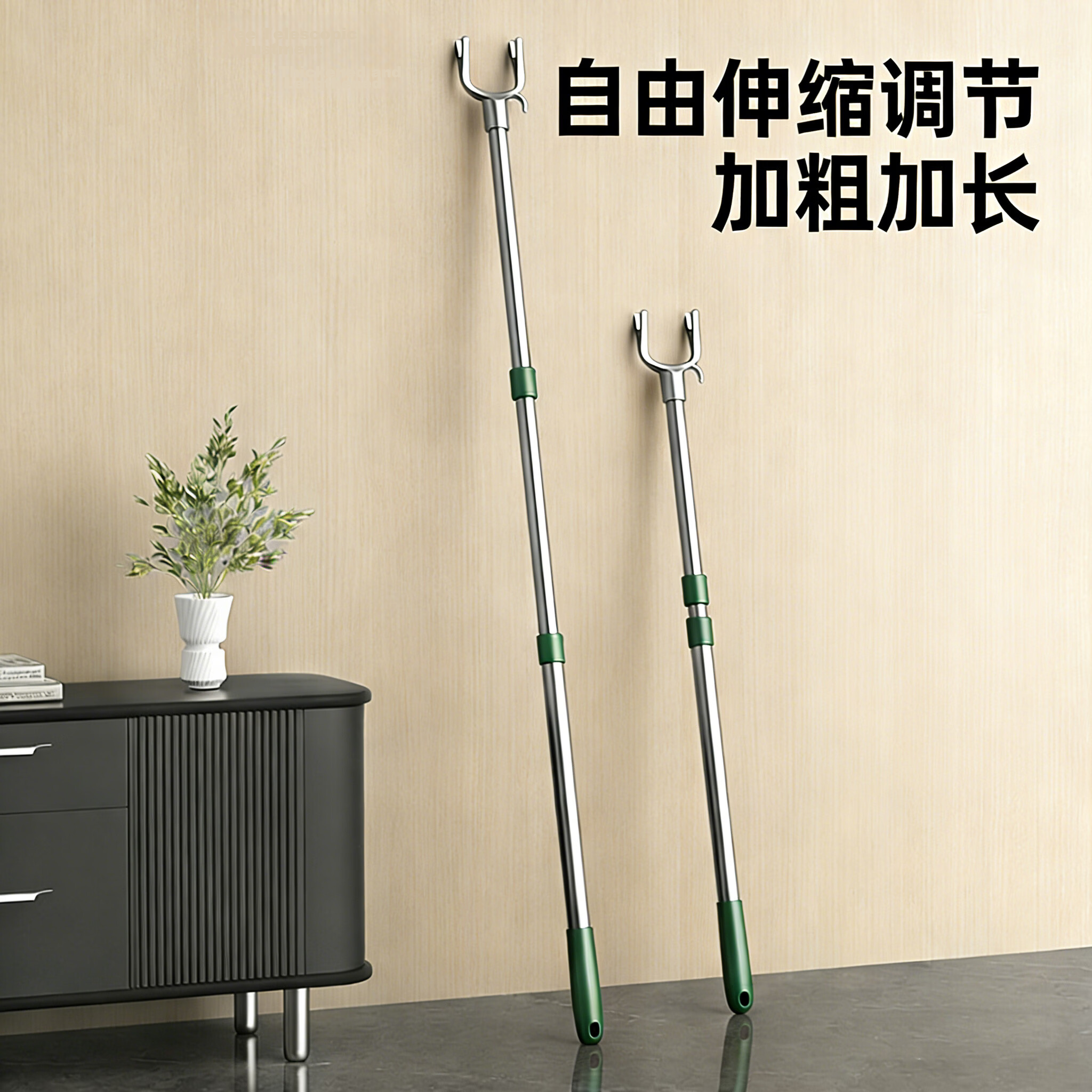Youqin Clothes Hanger Storage Organizer Home Balcony No-Drill Wall-Mounted Rod Multifunctional Drying Rack
