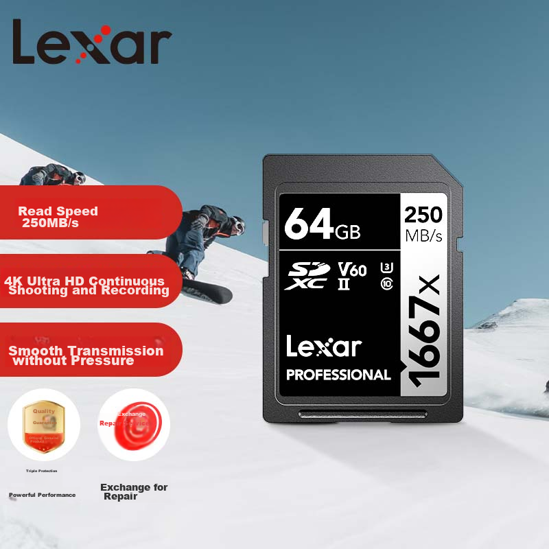 Lexar 64GB-0164457