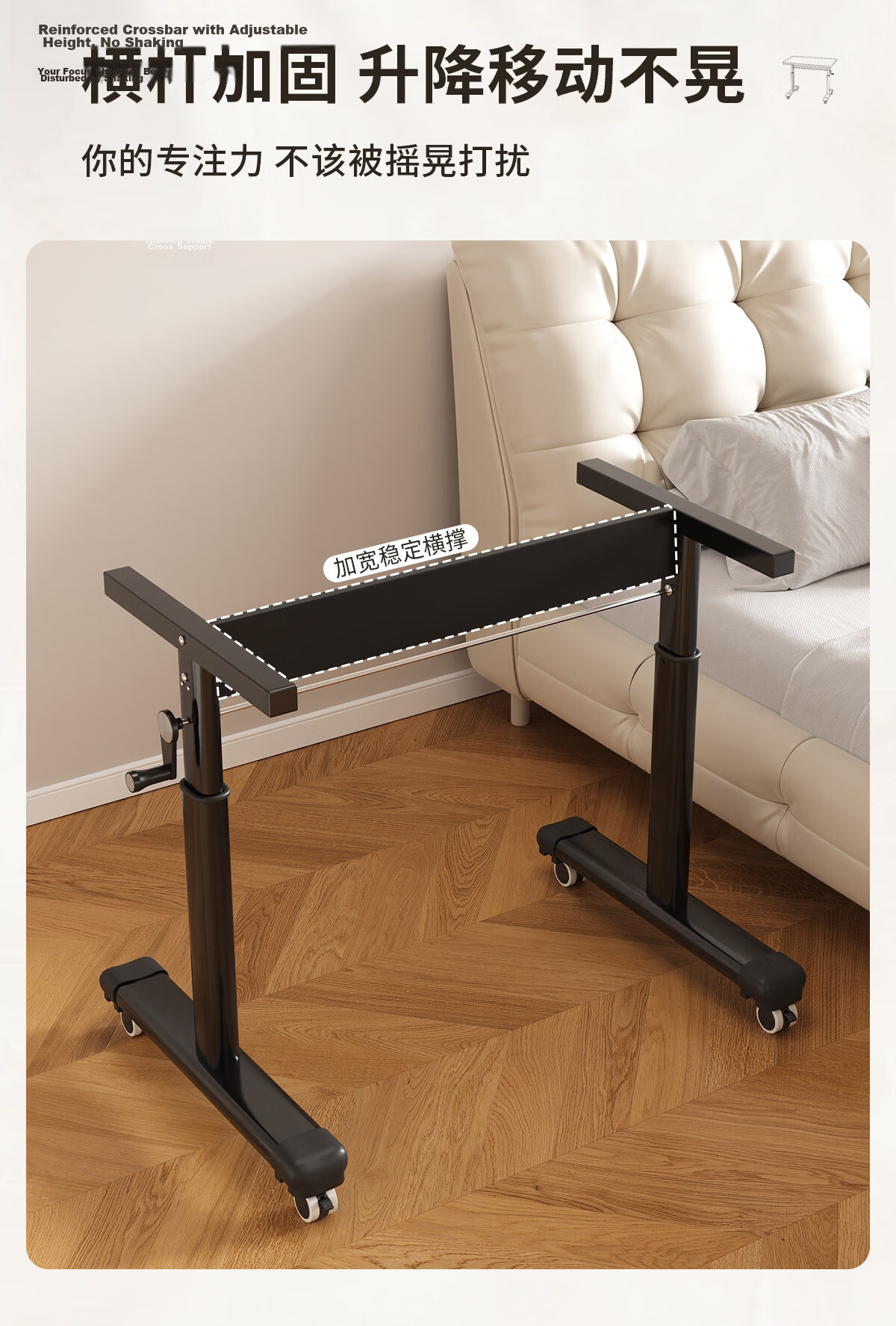 Musangfu Adjustable Height Desk Mobile Computer Desk Bedside Table Home Student Simple Writing Desk Workstation Bedroom Office Desk 15