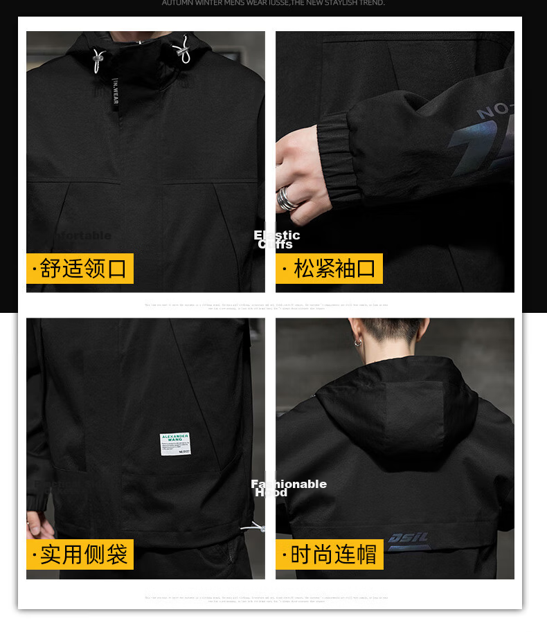 PLAYBOY Men's Jacket Outdoor Coat Casual Hooded Workwear Trendy Black - 3XL 3