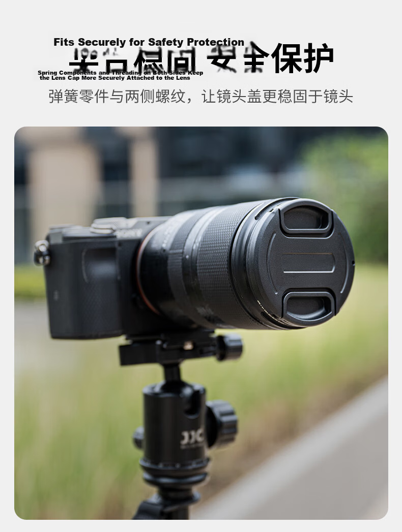JJC 58mm Lens Cap with Anti-Lost Strap for Canon/Nikon/Sony/Fujifilm DSLR and Mirrorless Cameras 5
