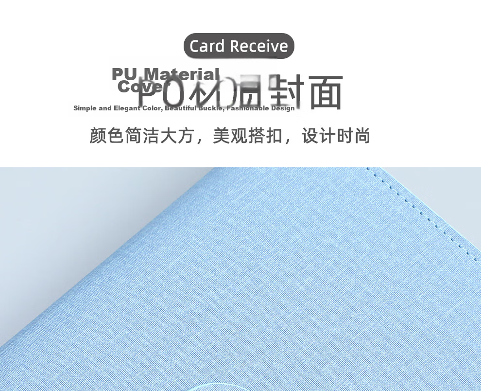 Longe Business Card Holder, Loose-Leaf Style, Card Organizer, Credit Card And Membership Card Holder, Portable Business Card Case, Large Capacity Card Collection Folder for Bank Cards, Light Blue 4