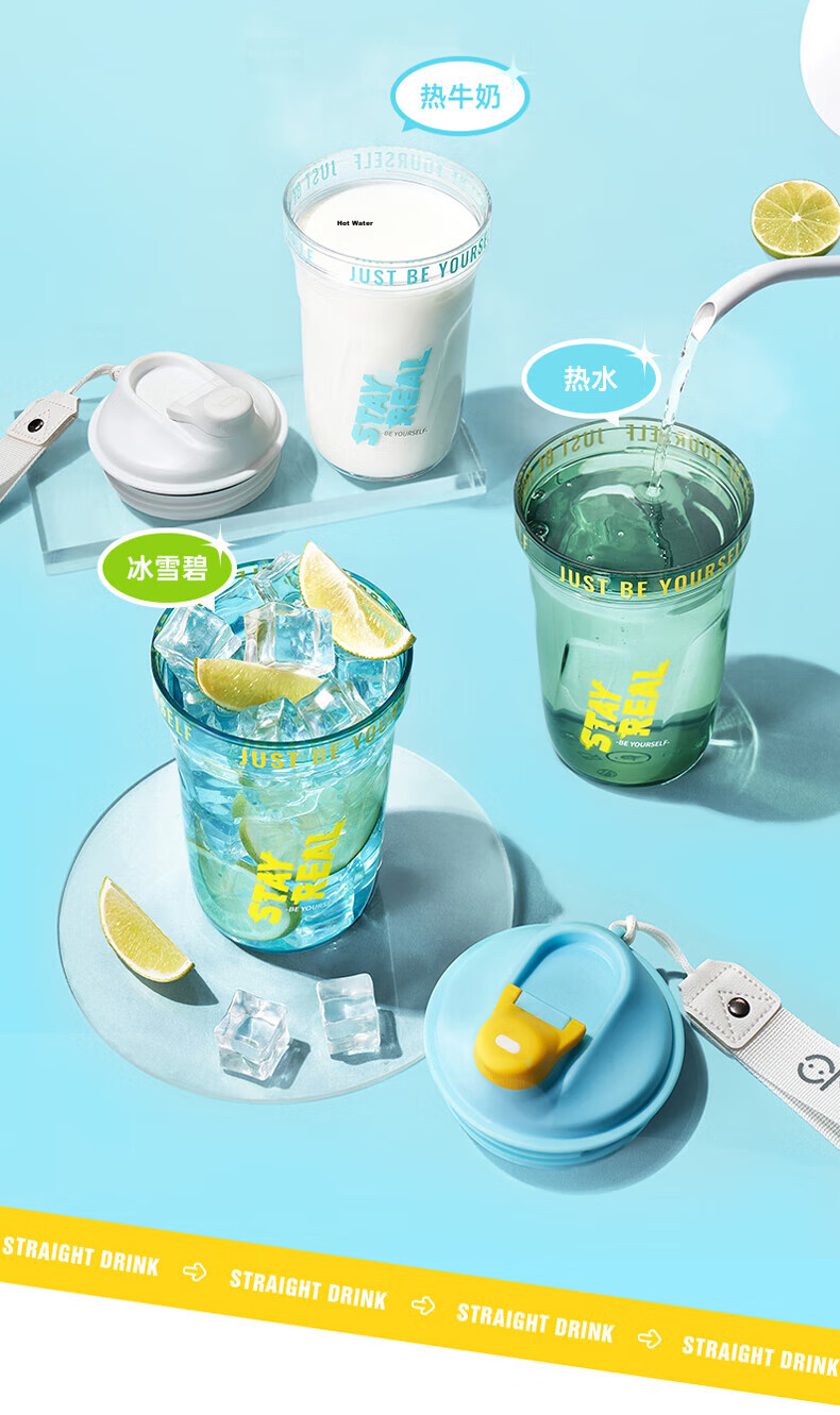Yaqianxing Shaker Bottle Protein Powder Fitness Sports Water Bottle for Men and Women Tritan High-Value Mixing Shaker Cup Summer Water Bottle 10