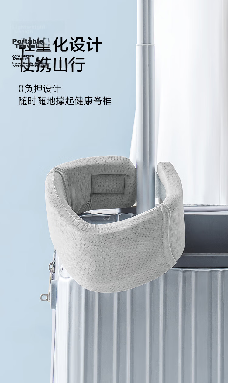 JD Galaxy Aesthetic Posture Correcting Neck Support U-Shaped Pillow Cervical Neck Pillow for Office Sleep Travel Portable 7