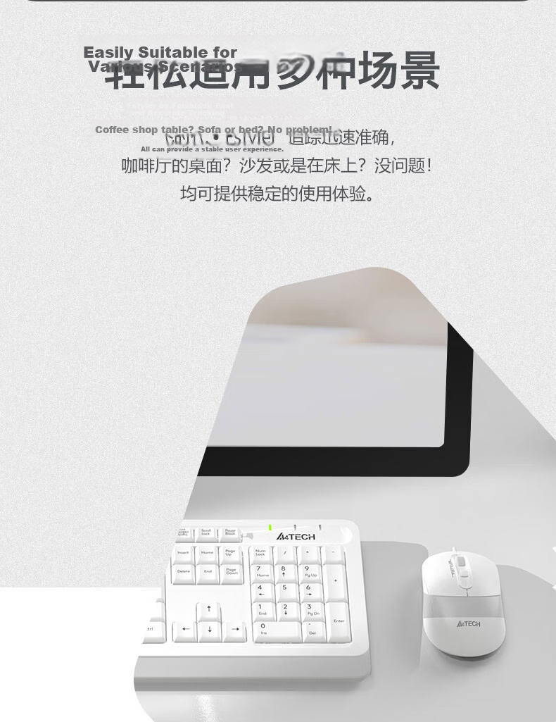 A4TECH F1512, 103-Key Wired Keyboard And Mouse Set, Wired Keyboard And Mouse Combo for Computer, Thin Film Keyboard with Good Typing Feel, Fei Shidai, Elegant Black, Wired 12