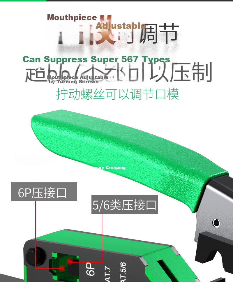 LAOA LA192238 Network Cable Crimping Tool for Cat5/6/7 with Wire Stripper and Tail Crimping Function 13