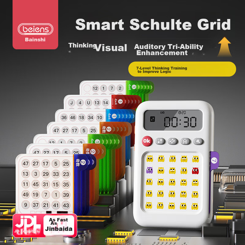 Bainshi Schulte Grid Focus and Memory Training Tool Toy for Boys and Girls Primary School Students Birthday Gift