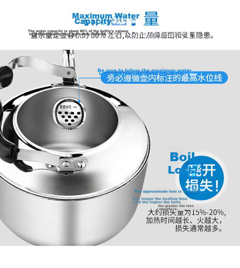 ASD Water Kettle, Thickened 304 Stainless Steel, Household Use, 3L Capacity, Whistling Sound When Filling, Suitable for Gas And Induction Cooktops, Heats Up, HS03T2WG 9