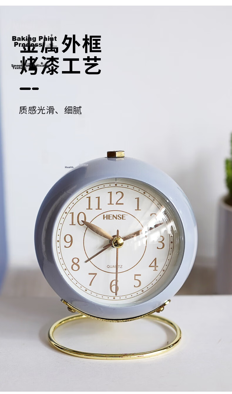 Hense Kids Creative Fashion Alarm Clock Desktop Student Wake-Up Bedroom Bedside Table Clock Small Desk Clock HA08 Green Back to School Season 5
