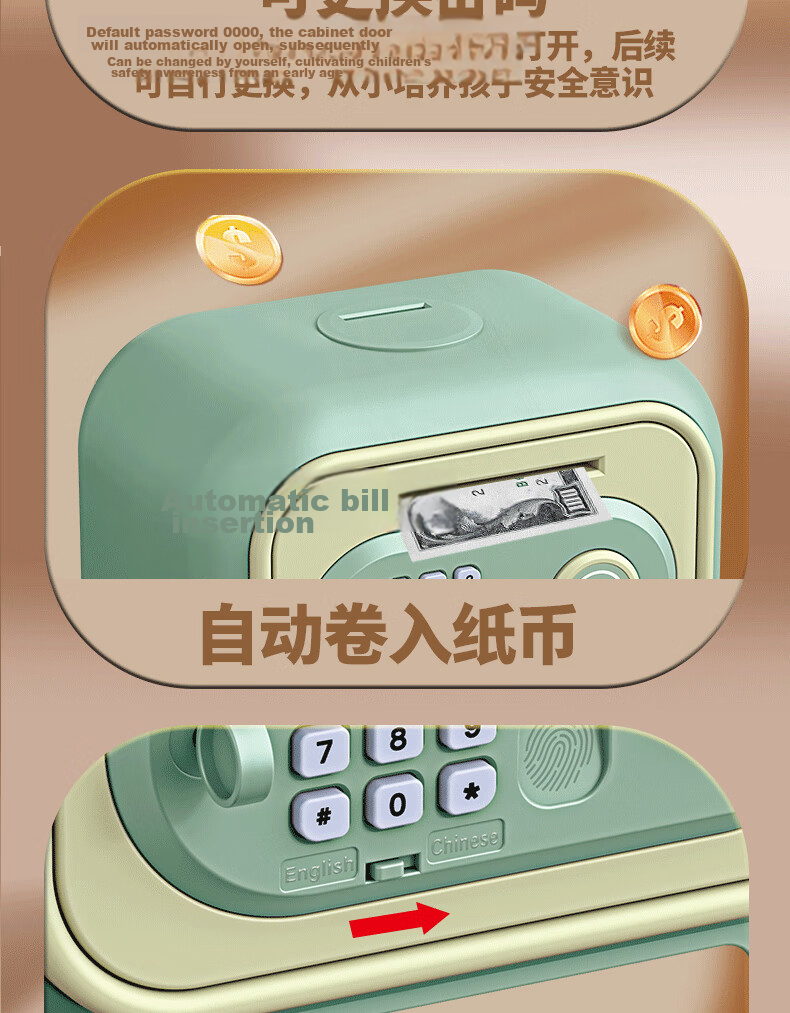 Kakabeier Children's Piggy Bank Toy, Smart Savings Cabinet with Deposit And Withdrawal Function, Password Or Fingerprint Access, Birthday Gift for Boys 13