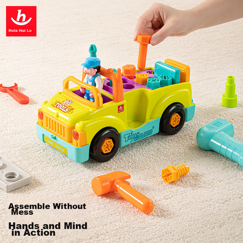 Hui Le Toys Early Education Ambulance Engineering Vehicle Pretend Play Toy Car for Toddlers Boys and Girls Baby Birthday First Year Gift