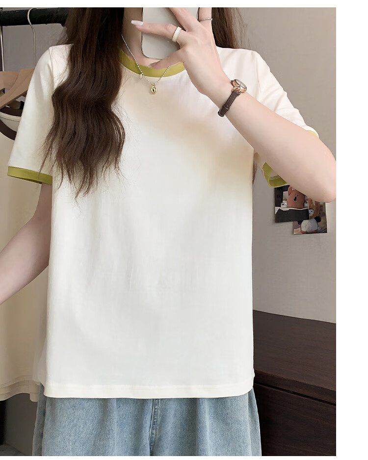 Yiershuang 100% Cotton Women's Short Sleeve T-Shirt Comfortable Skin-Friendly Color Block Basic Casual Top 11