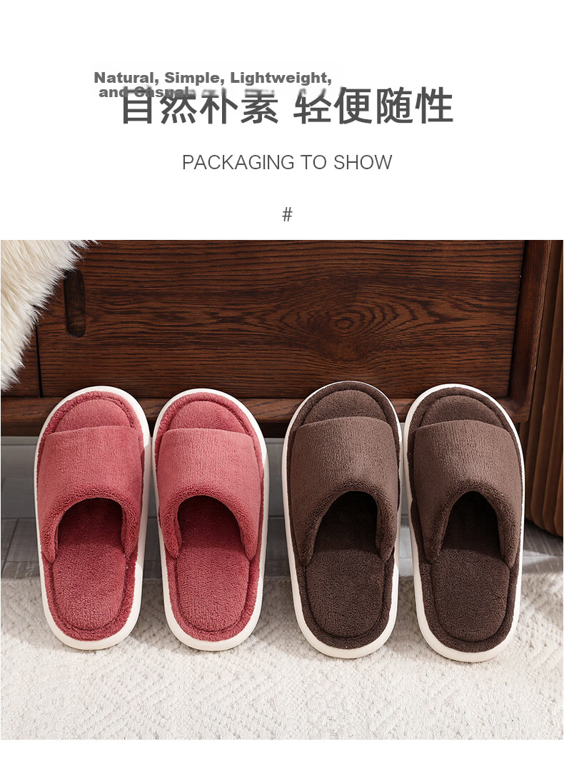 GUOLUOFEI Japanese-Style Wooden Floor Opening Cotton Slippers for Women, Soft-Soled for Men, Home Use All Seasons Couples, Gray, Size 42-43 13