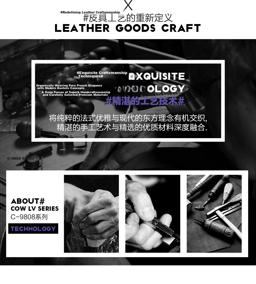 COW Men's Large Capacity Multifunctional Clutch Wallet Card Holder Envelope Zipper Bag 9808 27