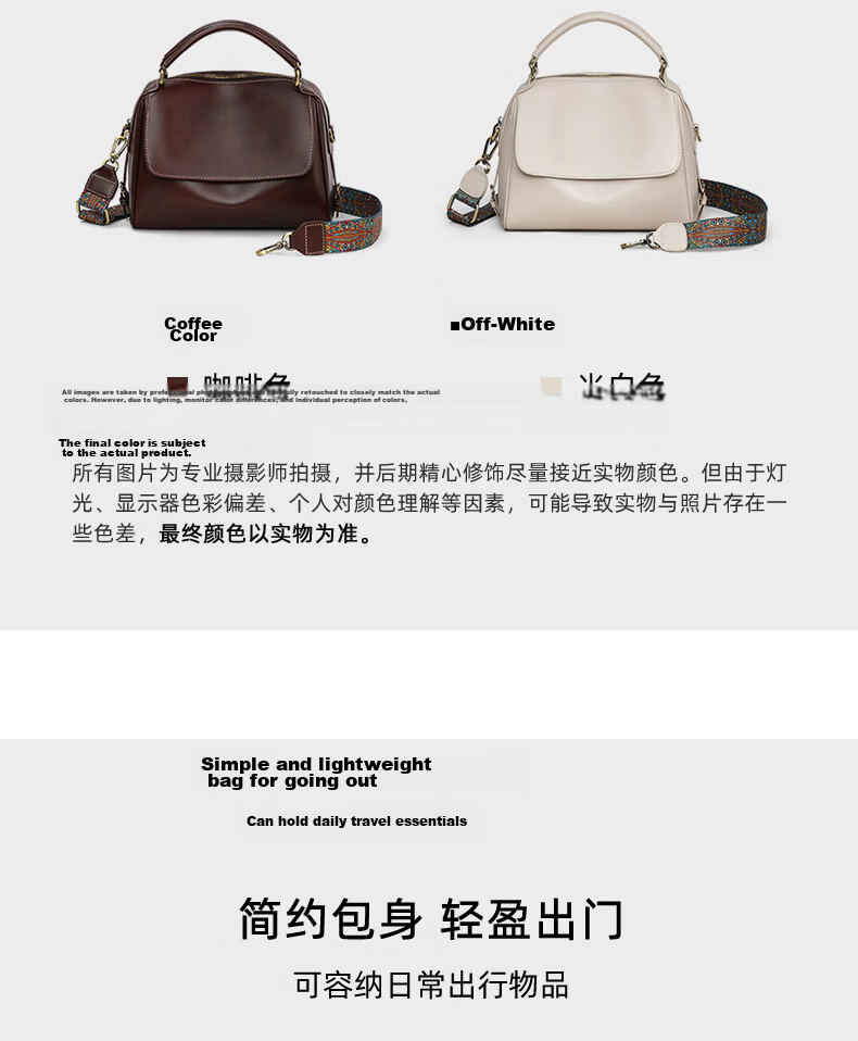 YUYULA Leather Handbag, Women's Crossbody Tote Bag, Large Capacity Brand Shoulder Bag, Practical Birthday And Mother's Day Gift for Mom 22