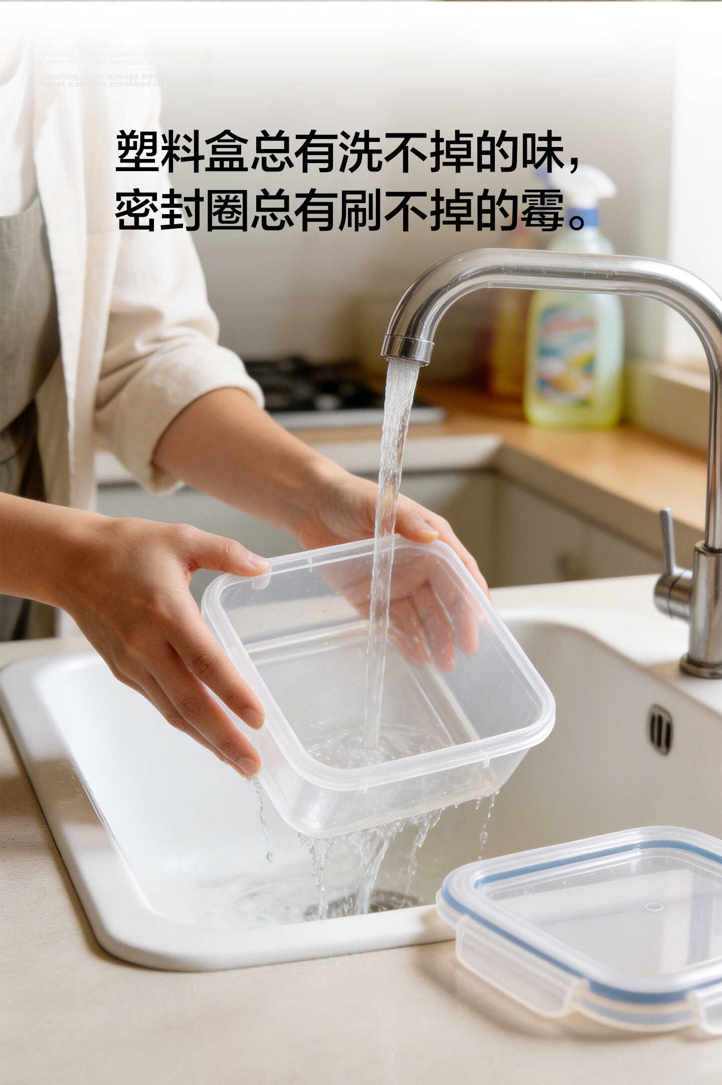 LOCK&LOCK Glass Food Container, Microwave-Safe Fruit Storage Box, Lunch Box for Work, Meal Container LLG861_950ml 2