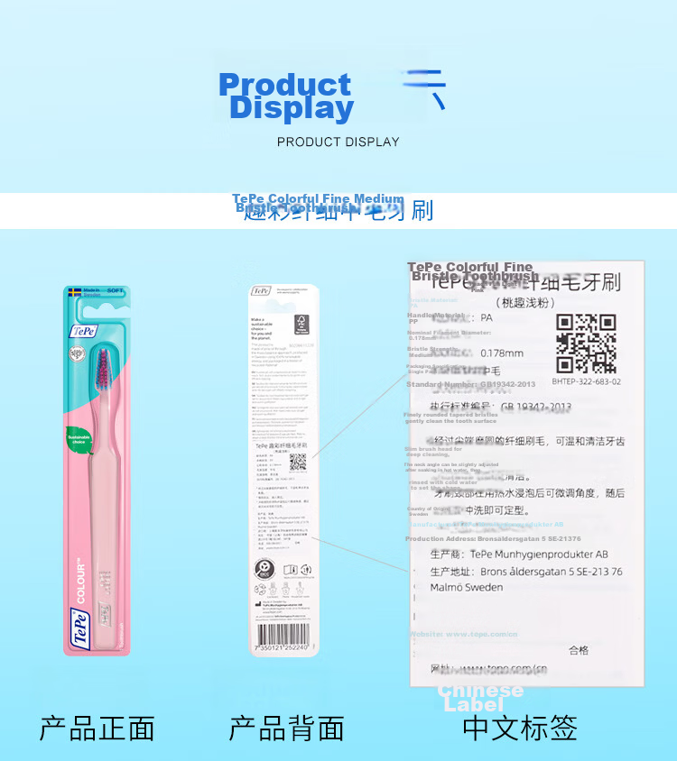 Tepe Swedish Imported Fun Slim Medium Bristle Toothbrush Adult Small Head Tapered Brush Tooth Stain Removal Unisex - Cute Rose Red 16