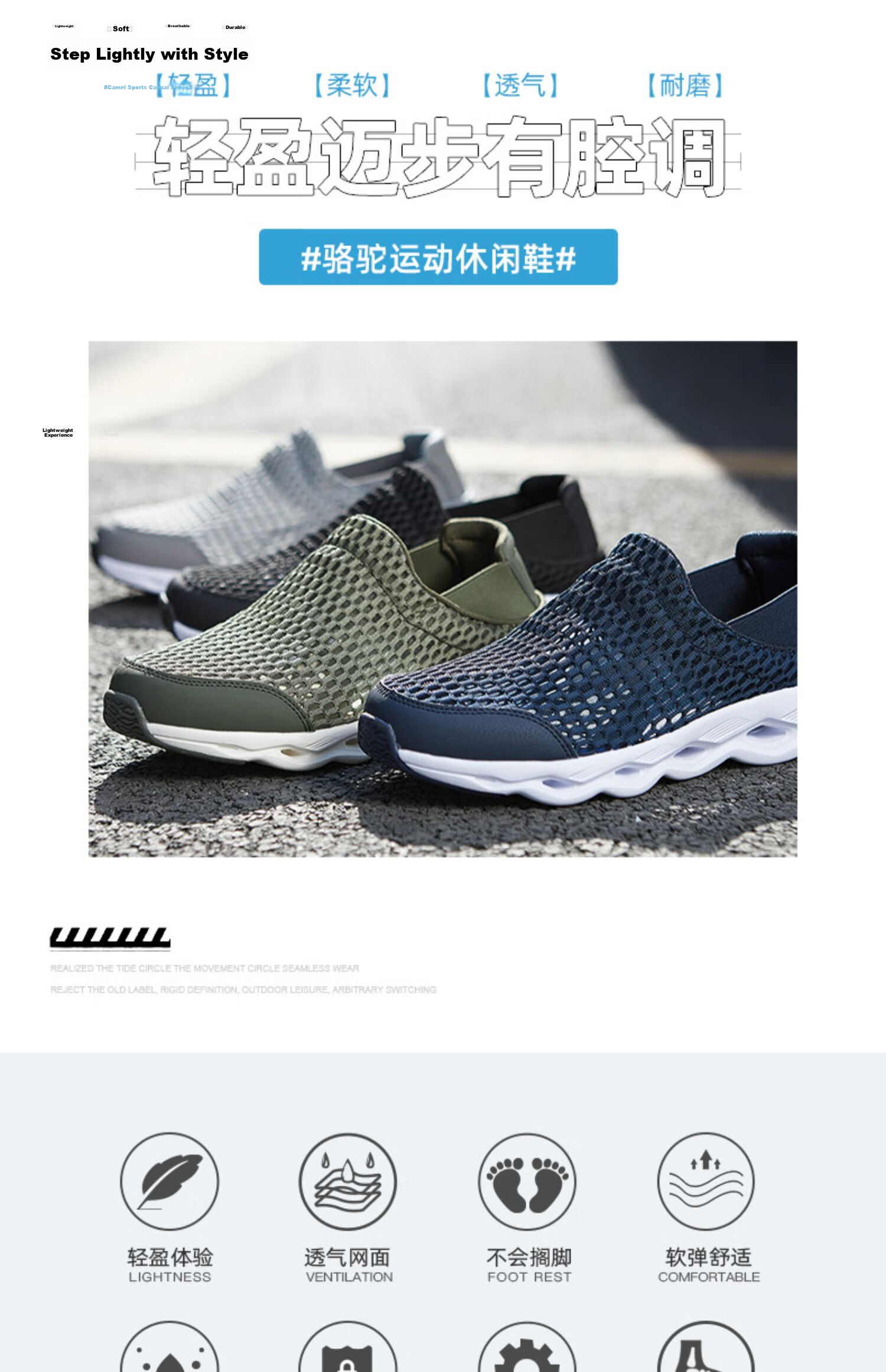 CAMEL Summer Breathable Mesh Outdoor Casual Shoes for Men And Women, Non-Slip Shock-Absorbing Sports Running Shoes 2