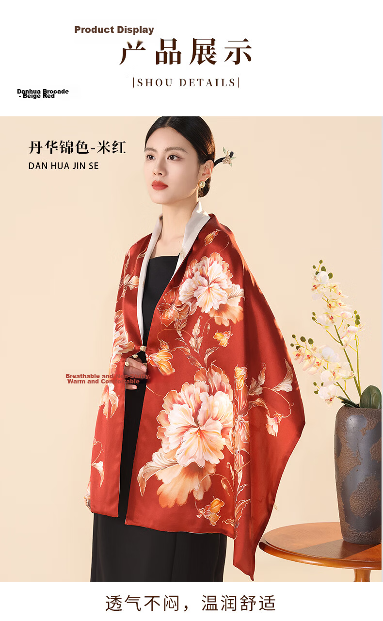 Hangsilk Road Women's Silk Scarf Double-Layer Mulberry Silk Shawl with Chinese Knot Button High-End Birthday Gift for Teacher's Day Mom and Elders 6