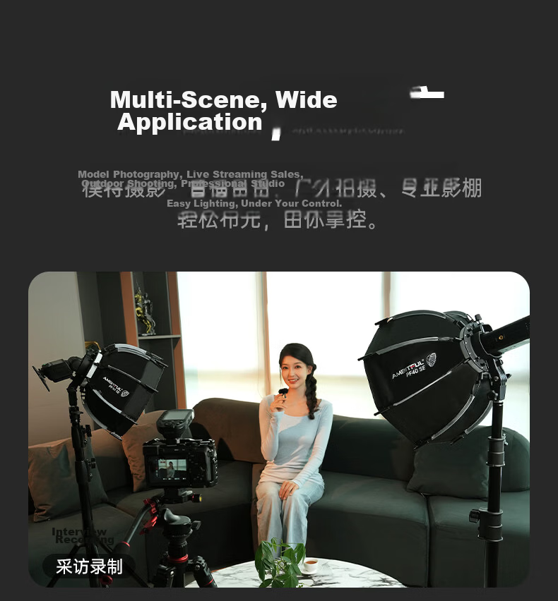 AMBITFUL PF30SE Octagonal Deep-Mouth Grid Softbox, Mini Quick-Install Light Modulator, Suitable for Shengniu TT520/V860II/v850II/V1/AD200 Series 5