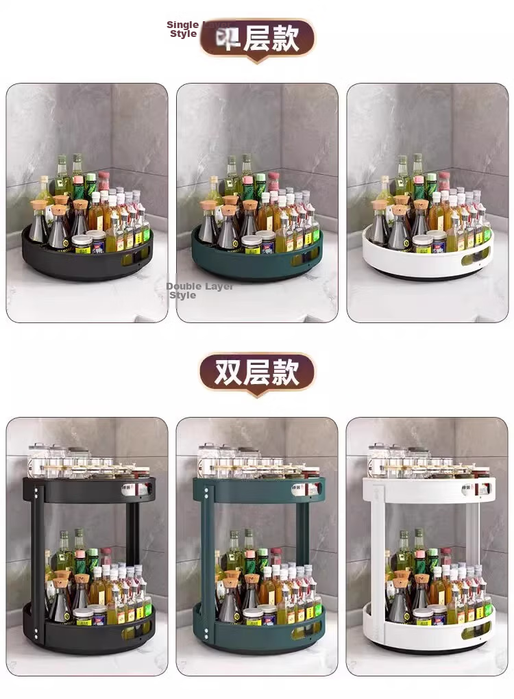 Eight Thousand Lines Rotating Spice Rack Kitchen Soy Sauce Vinegar Seasoning Bottle Storage Tray Rotatable Single-Layer Large Size 17