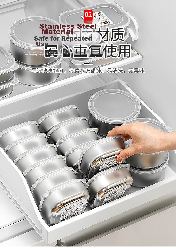KATEI STORY Japanese Imported Stainless Steel Food Storage Container, Meat Tray, Refrigerator Freezer Organizer, Food-Grade Weekly Meal Prep Essential 3
