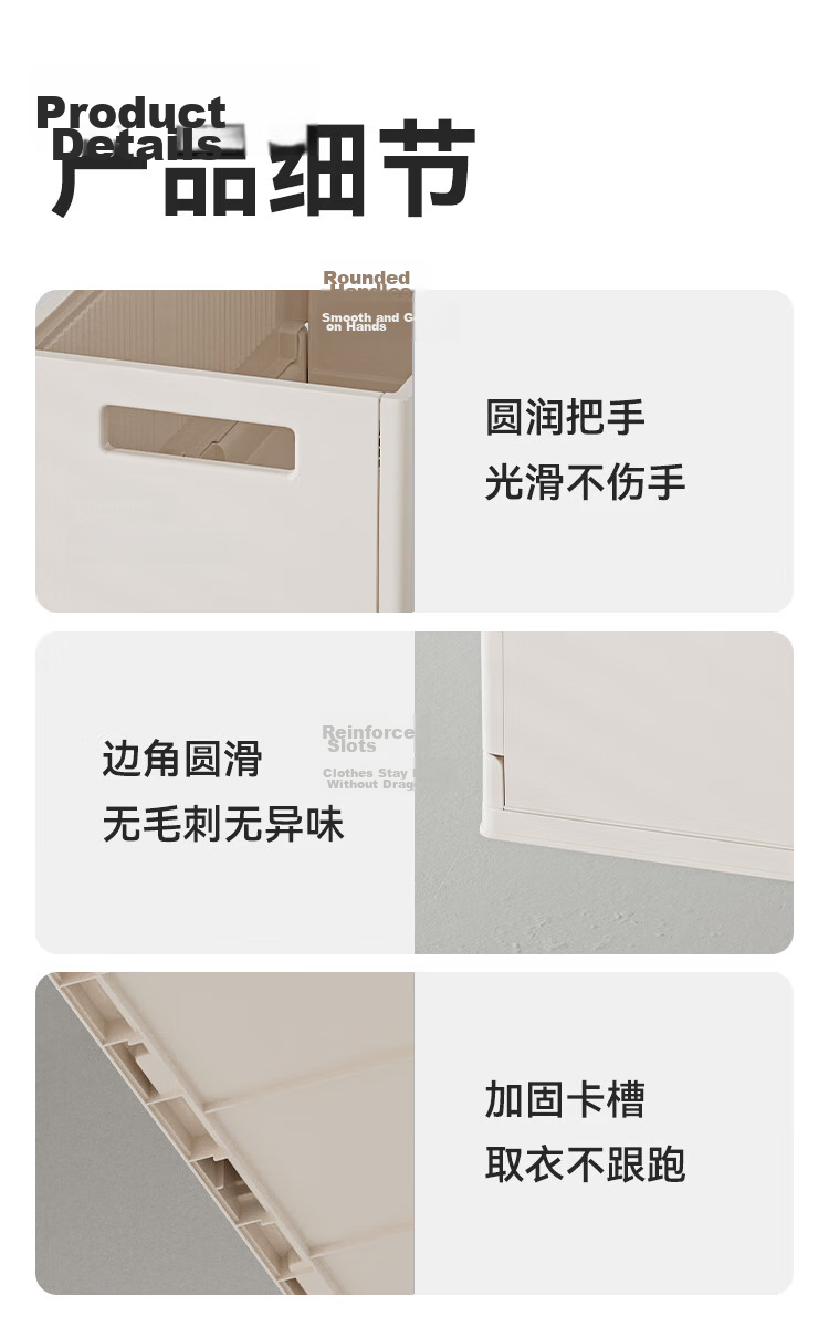 JD Original White Square Series Foldable Storage Box Large Capacity Closet Organizer Basket Underwear Storage Container Extra Large *3 8