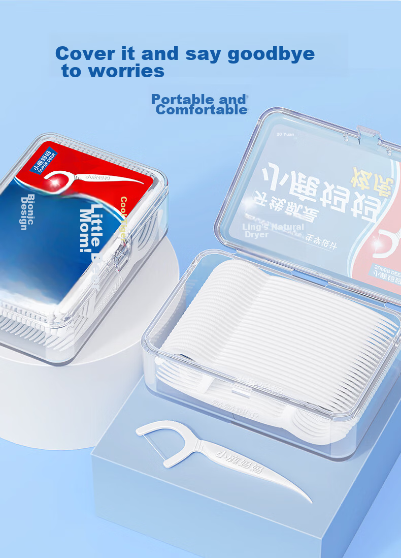 FAWNMUM Dental Floss Picks, Single Pack, Portable, Individually Wrapped, Ultra-Thin Floss Picks, Floss Box, Family Pack, Restaurant Use, 300 Pieces 9