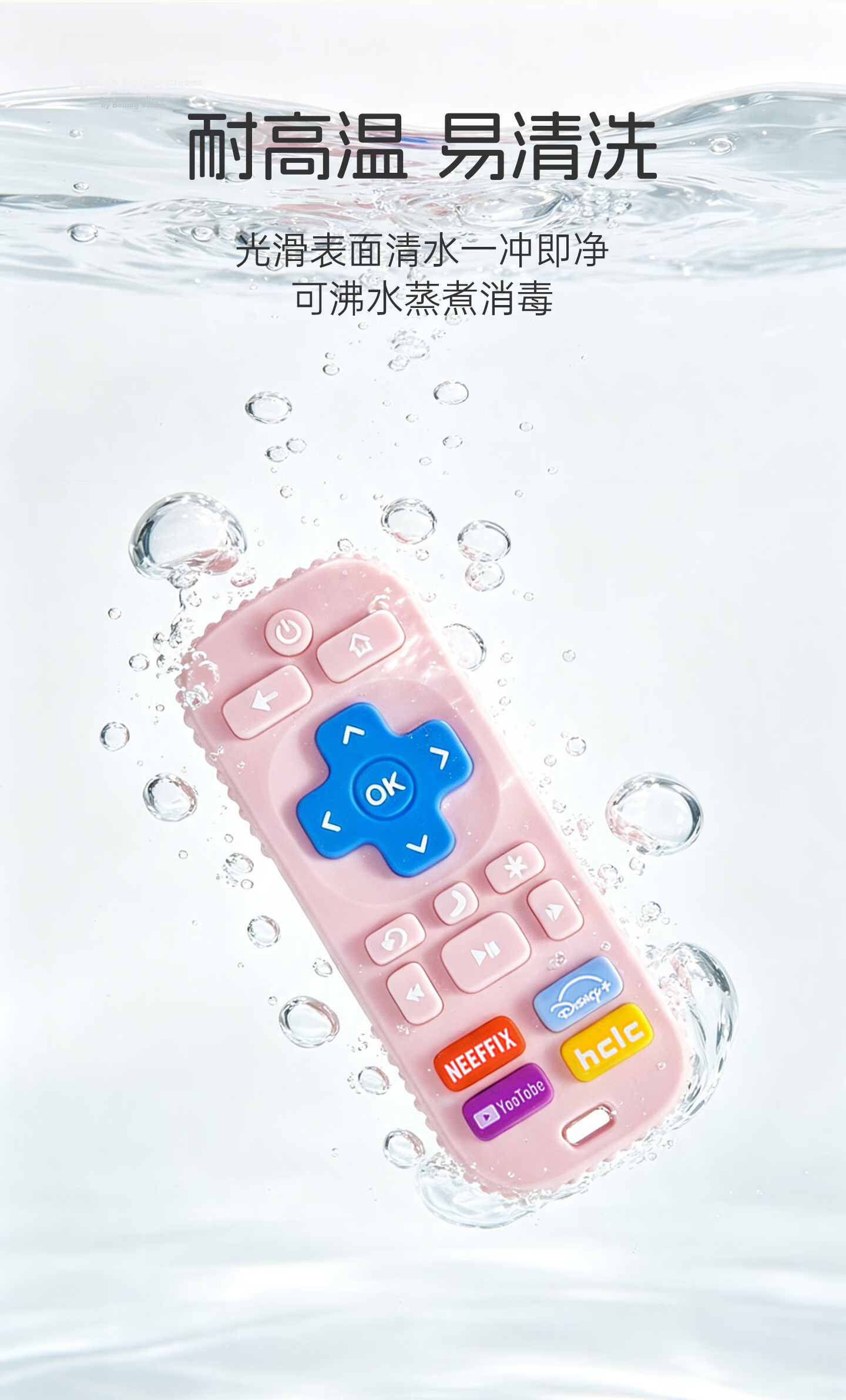DOCTOR MA Teething Toy for Babies, Anti-Thumb Sucking Device, Finger Biting Prevention, Silicone Thumb Corrector, Teething Aid 11
