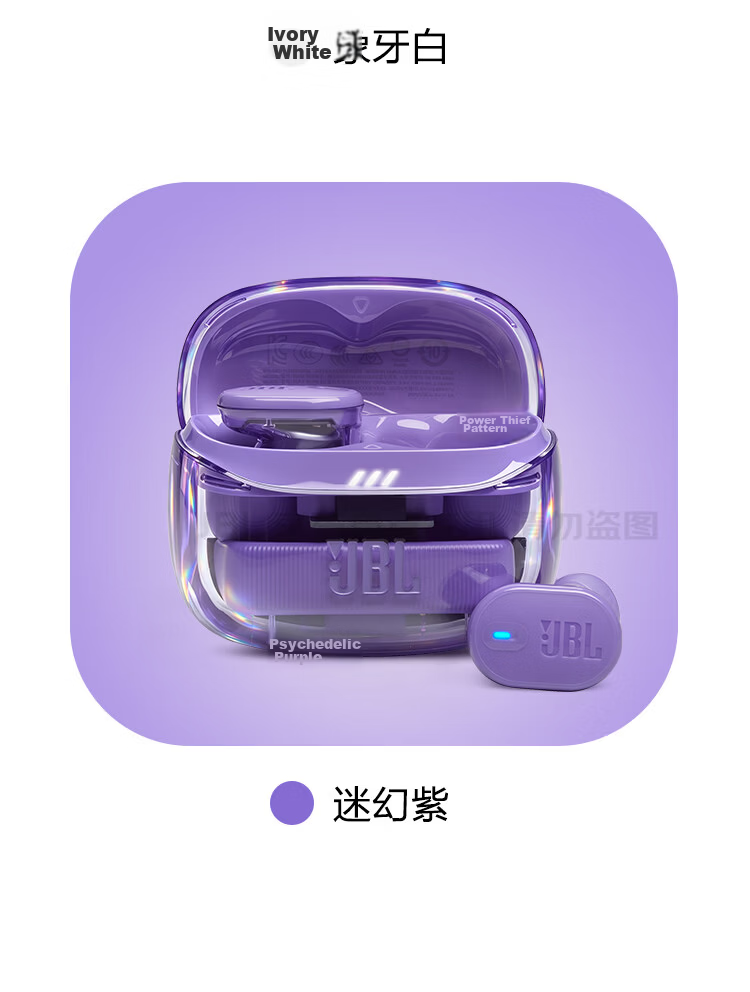 JBL TUNE BUDS 2 Wireless Bluetooth Earphones, Second Generation Liuli Beans, Long Battery Life Noise-Cancelling Earphones, Compatible with Huawei and Apple Phones, Transparent Black 6