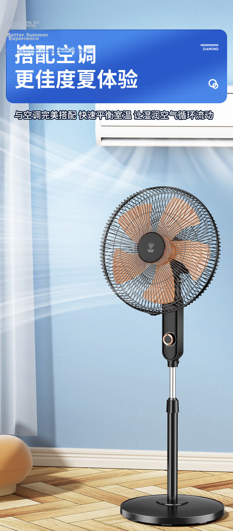Zuanshipai Electric Fan, Floor Fan for Home Use, Office Standing Fan, Living Room High-Volume Fan, Remote Control, Timer, Oscillating Fan FS-40Y 8