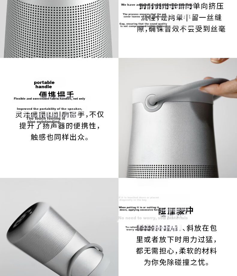 BOSE SoundLink Revolve+II Outdoor Portable Speaker, Silver, Deep Bass, Ultra-Long Battery Life, Bluetooth Speaker, Large Water Bottle Second Generation, Graduation Travel Gift 8