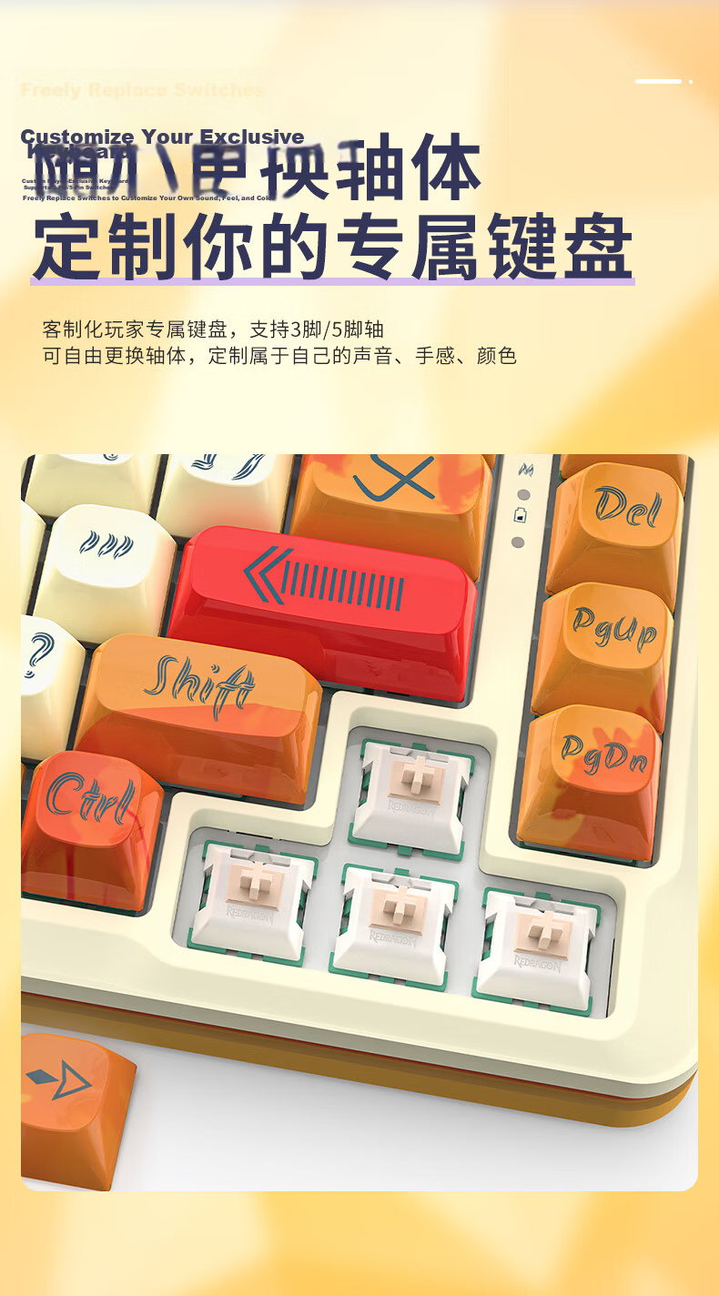 REDRAGON KS82 PRO Wired/wireless/Bluetooth Tri-Mode Customizable Mechanical Keyboard with Full Hot-Swappable Keys, Five-Sided Hot Anodizing, Kungfu Kid - Su Luo Switches 12
