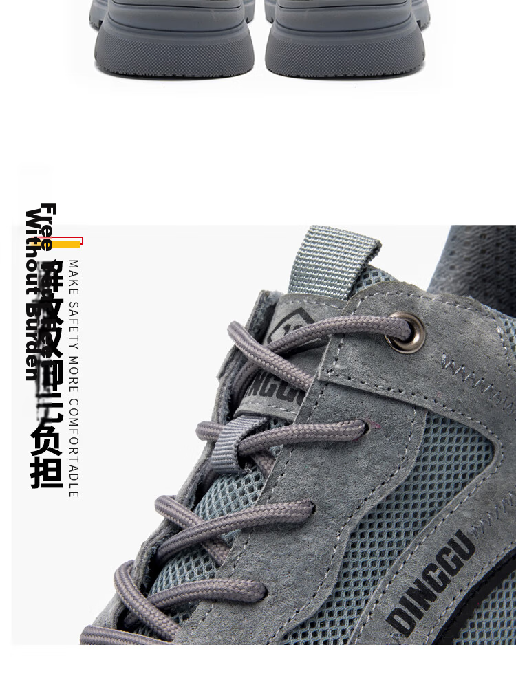 Dinggu Safety Shoes for Men, Anti-Smashing And Puncture-Resistant, Lightweight Work Shoes, Construction Site Steel Toe, All-Season 1101kaqiW39 11