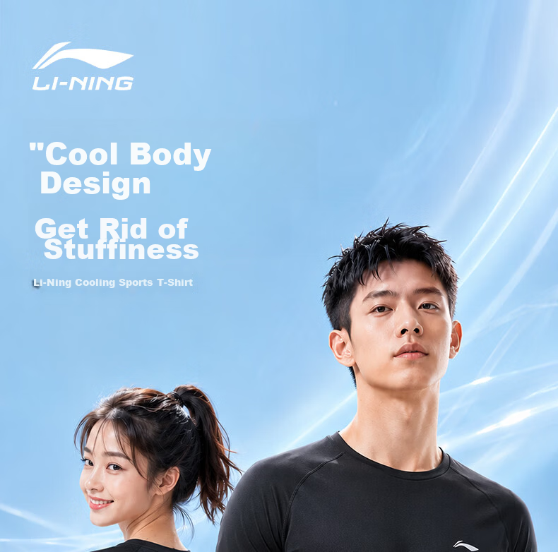 Li-Ning Compression Shirt, Quick-Dry Shirt for Men, Basketball Training Wear, Fitness Quick-Dry T-Shirt, High-Elasticity Running Sports Short-Sleeve, Badminton Outfit 1