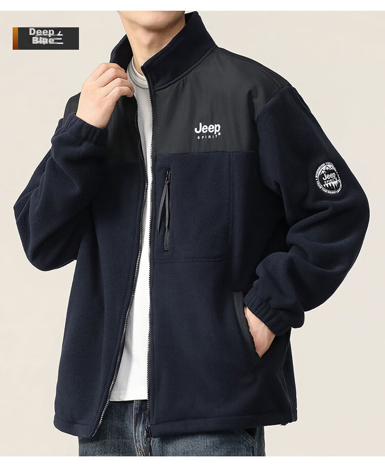 JEEP SPIRIT Men's Jacket, Autumn And Winter Sweatshirt, Men's Fleece Casual Cardigan, Fleece Clothing, Navy Blue, Size L 20