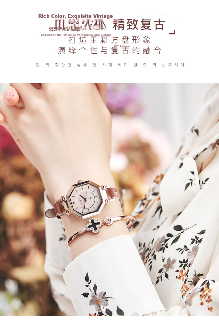 Julius [Best-Seller Recommendation] Women's Watch, Korean-Style Youthful Simple Watch, Student Watch, Waterproof Ladies' Wristwatch, Women's Watch 1055 3