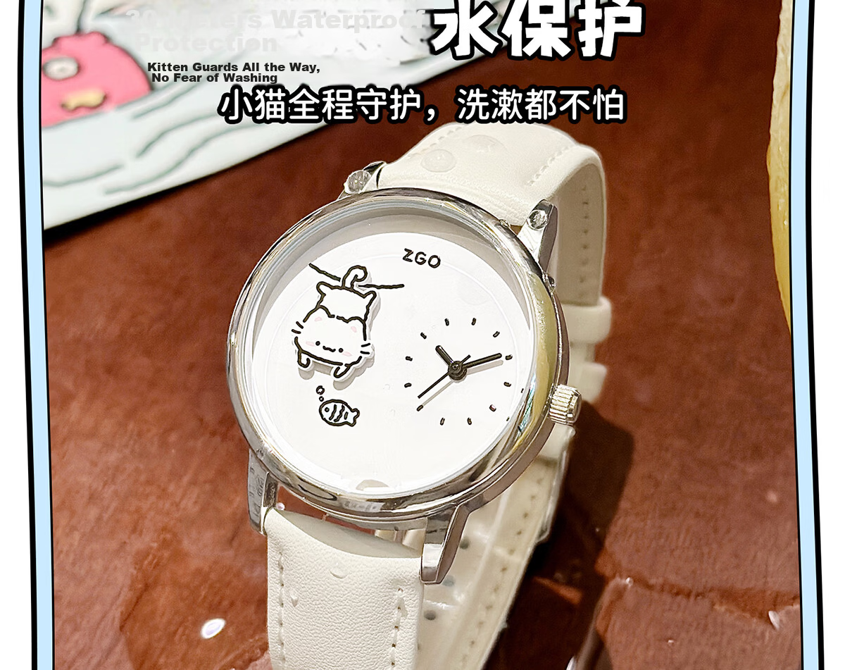 ZGO Women's Watch for Students, Cute Cat Design, Minimalist Style, High-Quality, Back-to-School Gift for Middle and High School Girls 12