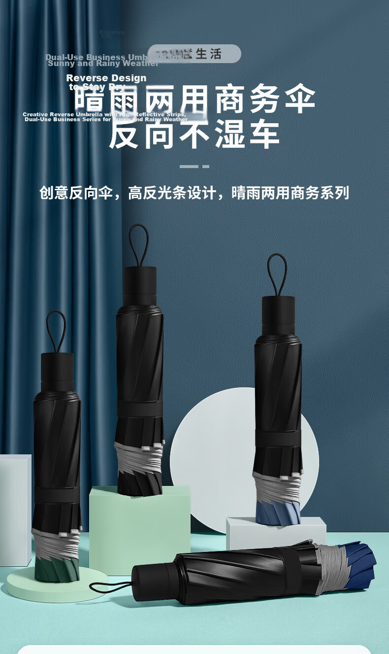 MAYDU Long-Handle Umbrella, Large Size, Reinforced And Thickened, Durable Windproof Business Umbrella M5003 Jujube Red 1