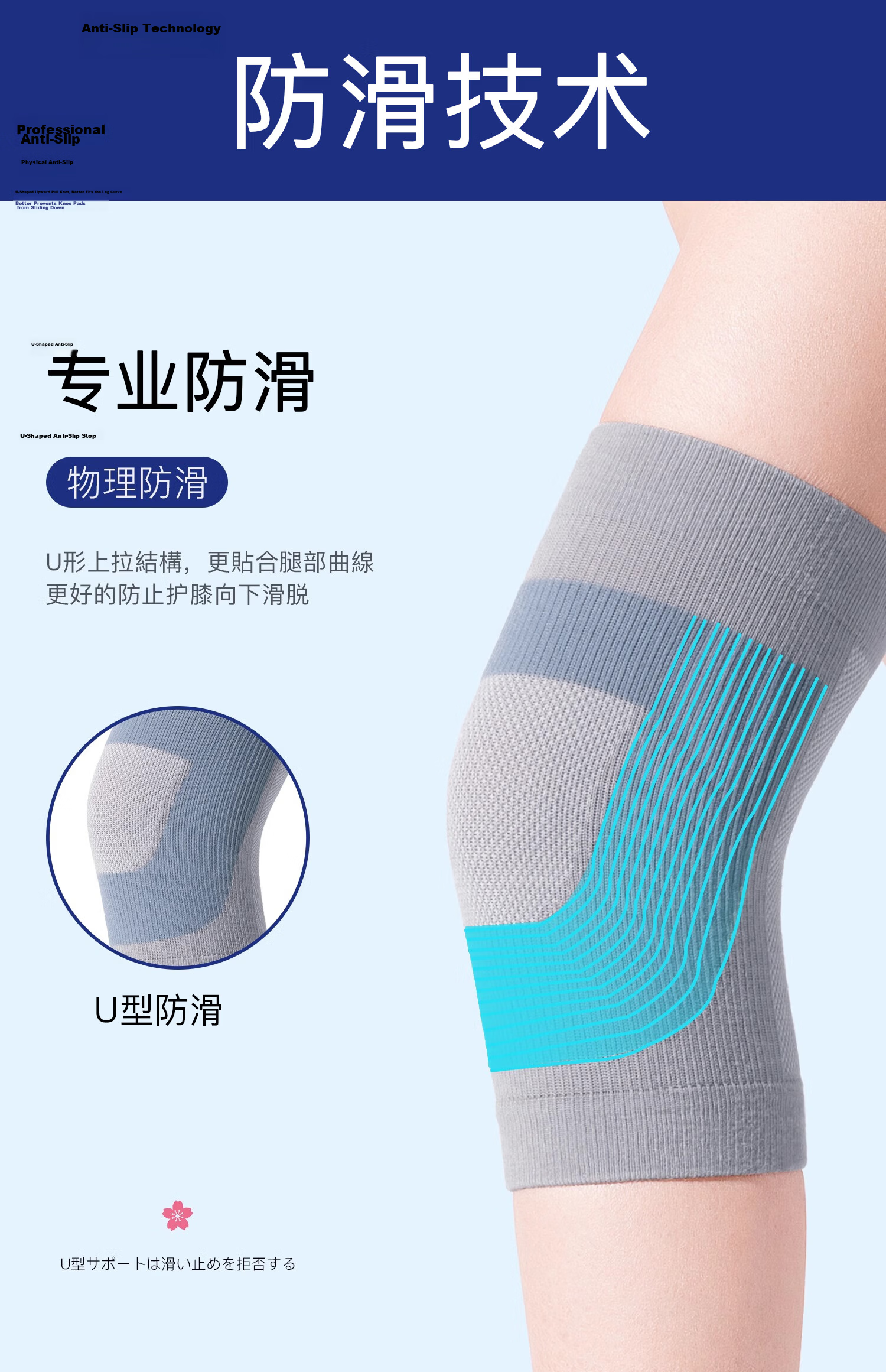 ZEAMO Japanese Silk Knee Brace Warm Arthritis Meniscus Injury Thin Summer Protective for Men and Women 3