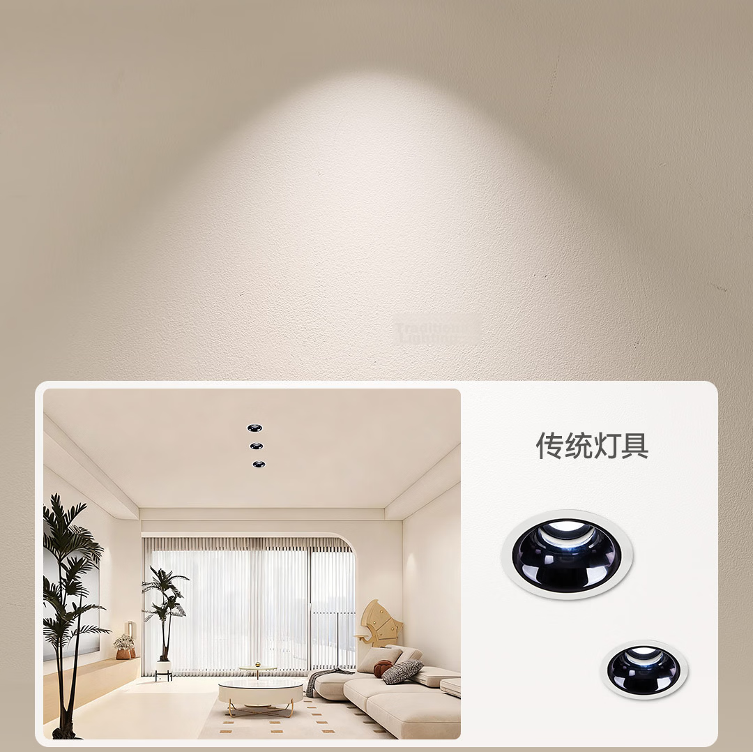 Yeelight Yilai Smart LED Dimmable Recessed Downlight Anti-Glare Full Spectrum Eye Protection Downlight M4 Youth Edition 4.0 6