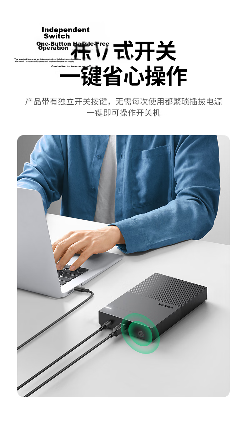 UGREEN USB3.1 External Hard Drive Enclosure, Compatible with 2.5/3.5 Inch SSD And HDD, SATA Interface, Suitable for Laptops And Computers [6Gbps] 12