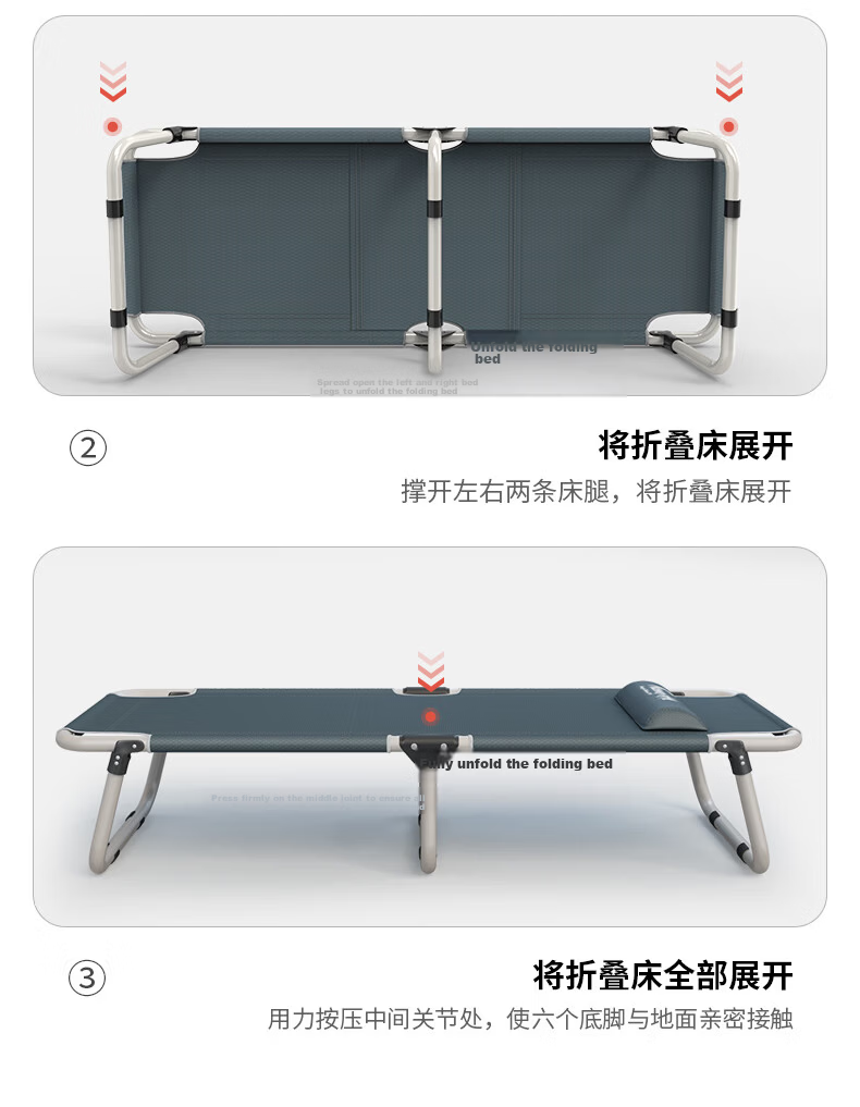 Restar Folding Bed, Single-Person Office Nap Bed, Portable Multifunctional Hospital Accompanying Bed, Nap Aid, Tri-Fold Bed 3