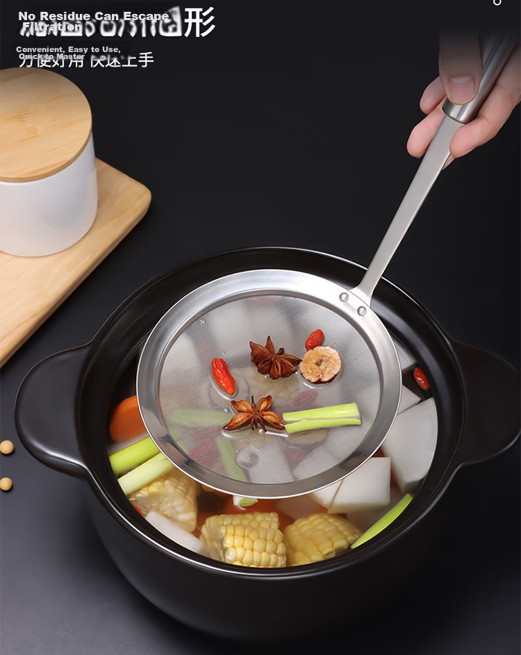 Baijie Stainless Steel Large Skimmer Commercial Chef Strainer Ladle Noodle Dumpling Strainer Household Kitchen Filter Large Spider Strainer 3