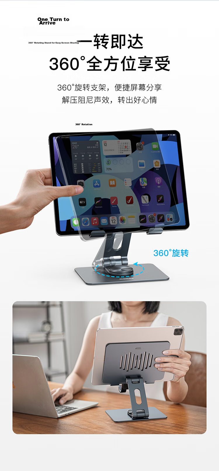 MOMAX Phone Stand, Ultra-Thin Card Holder, Aluminum Alloy Mini Portable Foldable Adjustable Multi-Functional Bottle Opener, Lazy Stand Suitable for Apple, Huawei, Xiaomi 2