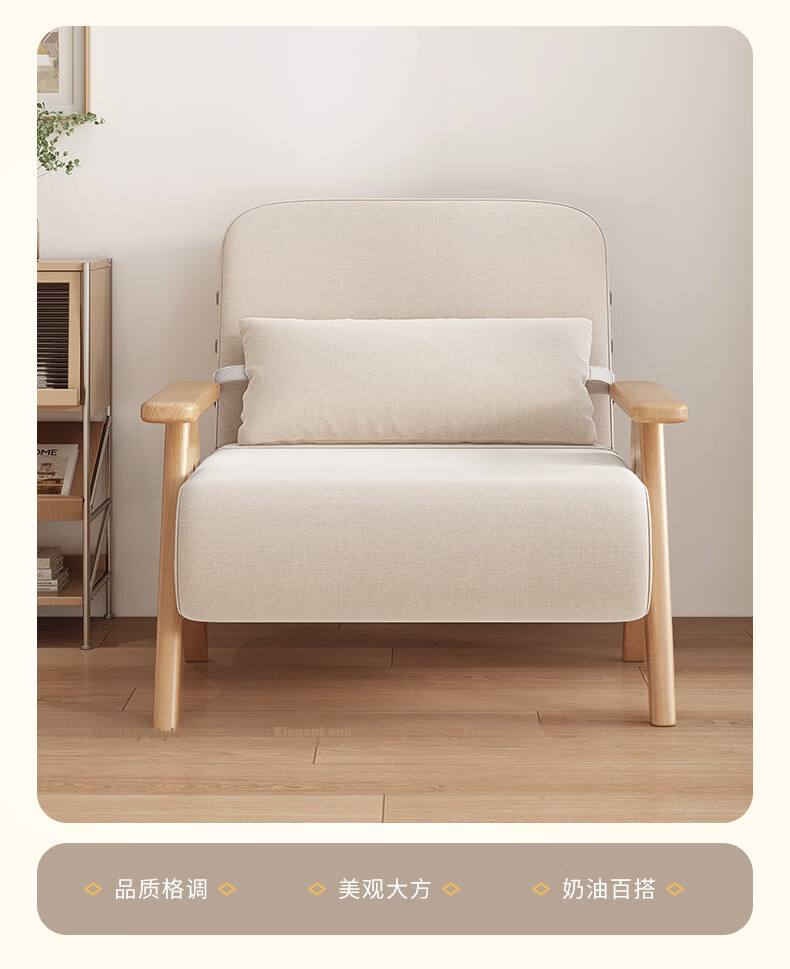 LUOSEN Removable Washable Fabric Single Sofa Bed Nordic Small Apartment Foldable Simple Multifunctional Dual-Use Sofa 80cm 3
